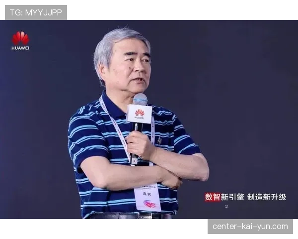 赛事档案数字化进程加速 历史数据价值被挖掘